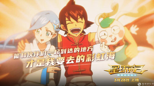 帕尔马大学电子工程学位证书