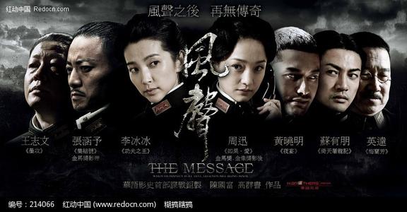 无锡办理毕业证
