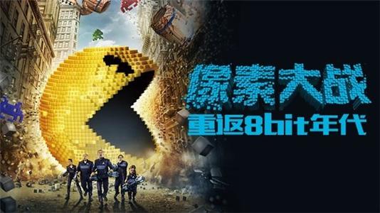 三城校区本科offer